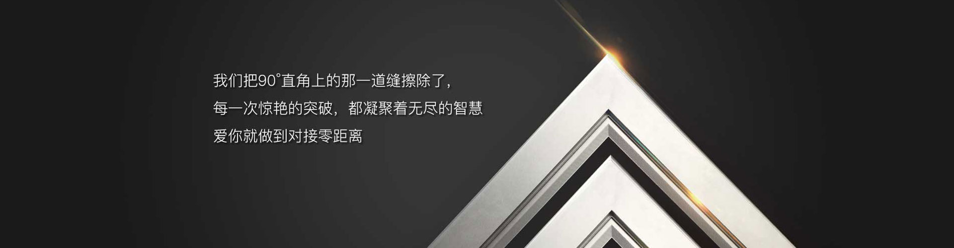 Slider Img